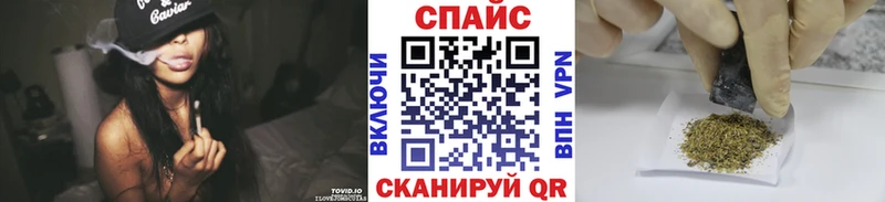 где можно купить   blacksprut зеркало  Бутират оксибутират  Керчь 