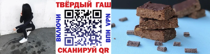 ГАШ индика сатива  Керчь 