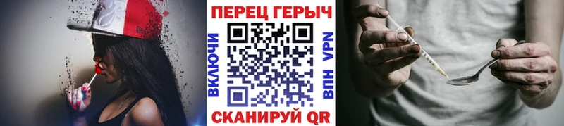 цена   Керчь  Героин хмурый 