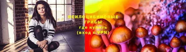 гашишное масло Горно-Алтайск