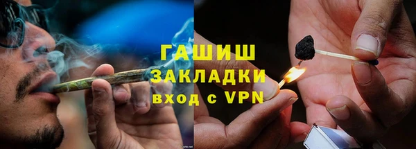 2c-b Вязники