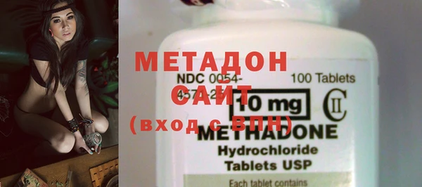2c-b Вязники