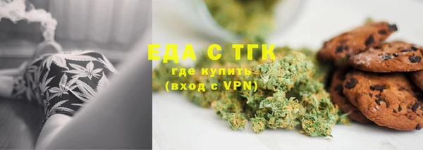 2c-b Вязники