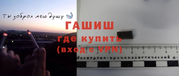 2c-b Вяземский