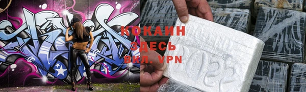 2c-b Вязники