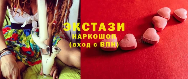 2c-b Вязники