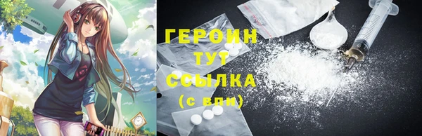 2c-b Вязники