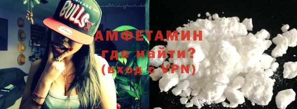 2c-b Вязники