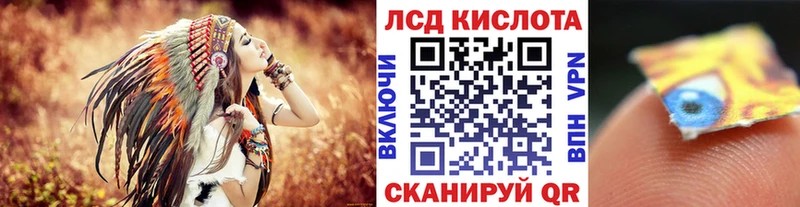 Марки NBOMe 1,8мг Керчь