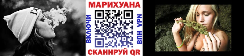 сайты даркнета формула  Керчь  Шишки марихуана LSD WEED 